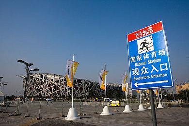 《英雄传说：黎之轨迹》最新情报公开 村庄和人物介绍